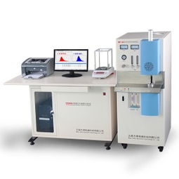 萊蕪 日照直讀光譜分析儀jb 750萊蕪 日照直讀光譜分析儀 參數(shù) 廠家報價