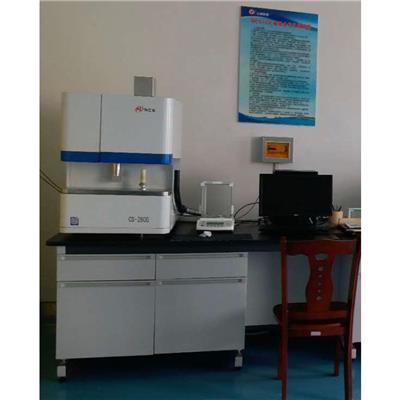 高頻紅外碳硫分析儀相關產品推薦