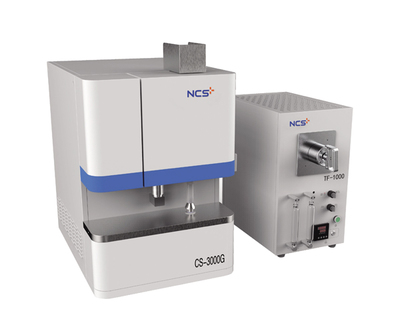 河北碳硫分析儀器價(jià)格-北京鋼研納克-全自動(dòng)碳硫分析儀器價(jià)格