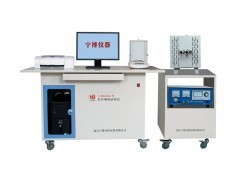 N-HW2000G型管式紅外碳硫分析儀_定硫儀_分析儀器_儀器儀表_產(chǎn)品_國際企業(yè)網(wǎng)