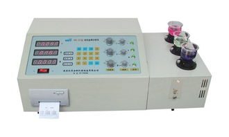 wd c3合金元素分析儀器