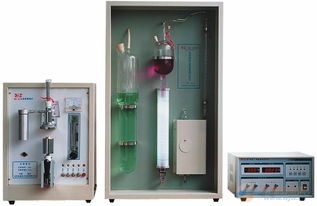 ph水質(zhì)自動(dòng)分析儀 品牌 ph水質(zhì)自動(dòng)分析儀 采購 圖片 批發(fā)