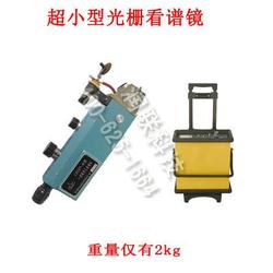 阿克蘇地區(qū)紅外碳硫分析儀器 紅外碳硫分析儀器價格 紅外碳硫分析儀器批發(fā) 