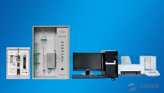 prq 3b型全自動碳硫聯測分析儀