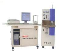 CS-206高頻碳硫分析儀