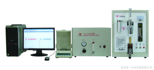 ty-cs5000b型電弧紅外碳硫分析儀_南京統一分析儀器_碳硫分析儀_元素分析儀_分析儀器 _阿儀網