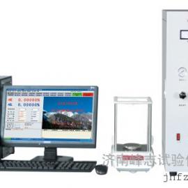 濟南碳硫分析儀價格、批發與供應——谷瀑環保引領優質檢測